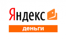 Commerce Yandex.Money